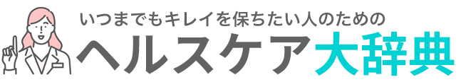 40代50代向け健康情報メディア